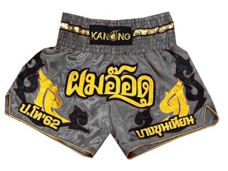 Short de Boxe Thai Personnalisé : KNSCUST-1135 Argent